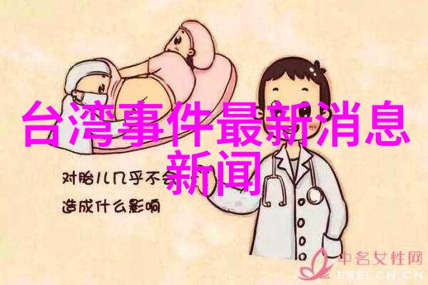 在战火纷飞中寻找和平 樱花动漫中的道德探讨