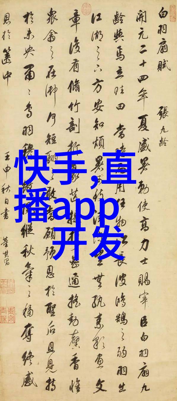 美丽的画卷116位女神的摄影故事