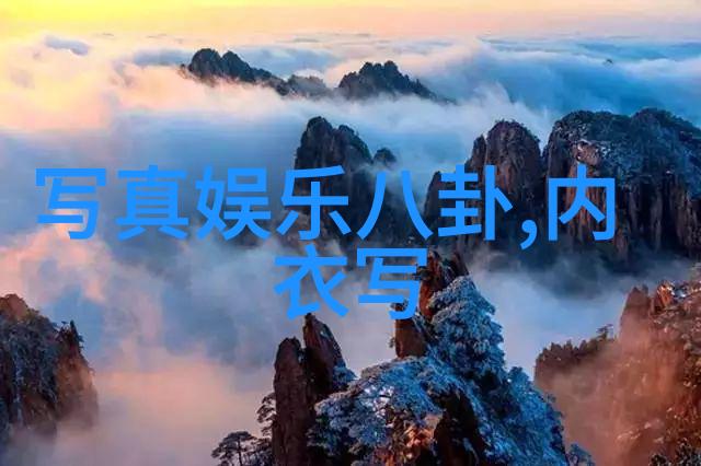 热门旋律汇聚下载流行歌曲大全100首
