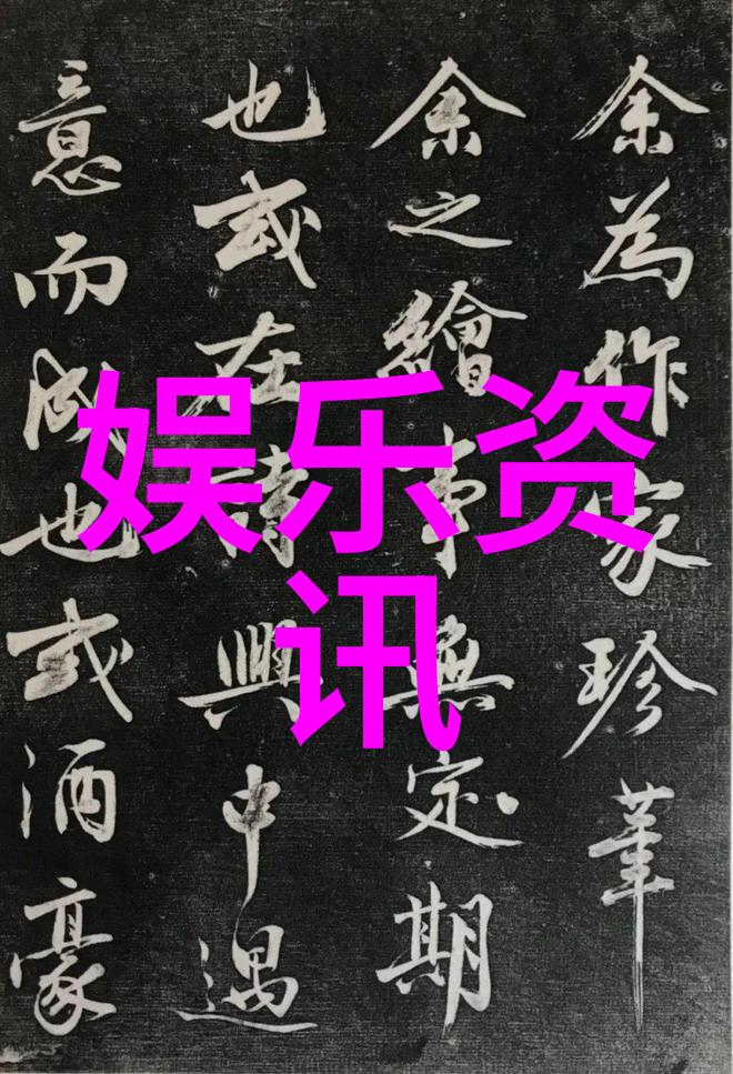 陈果100年不回归自成一格