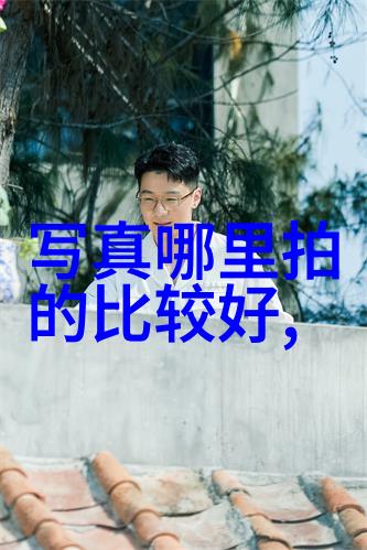 每天早上被C醒是一种怎样的体验-晨曦的呼唤C的起始篇章