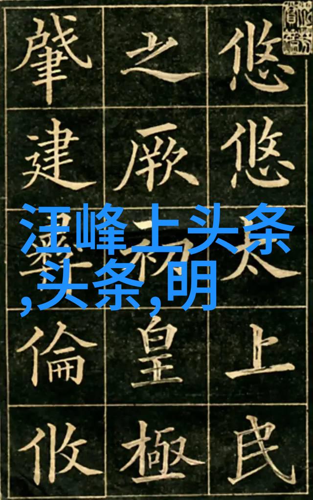 2019最具内涵的男人低调网名在自然之中展现志气与笑容绝不轻易落泪