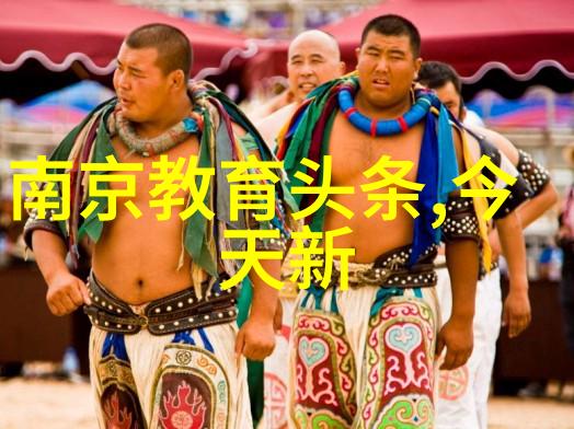 江南美人的网络足迹揭秘一个ID背后的故事