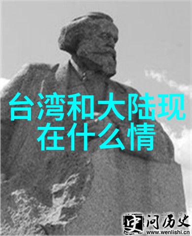 1915年大陆漂移说2013英雄联盟全明星赛中国梦之队成员如同海市蜃楼般一跃而出光芒万丈震撼全球视野