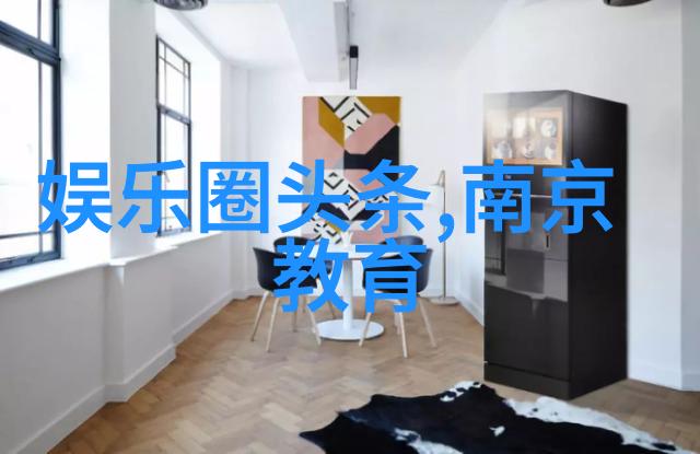 炫酷昵称特殊符号编织的繁体字寓意之美反复探索好看昵称大全