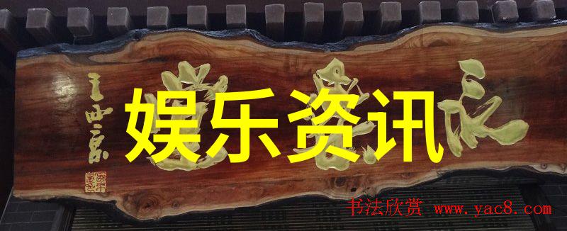 虚拟世界的画廊美丽网名的展览会