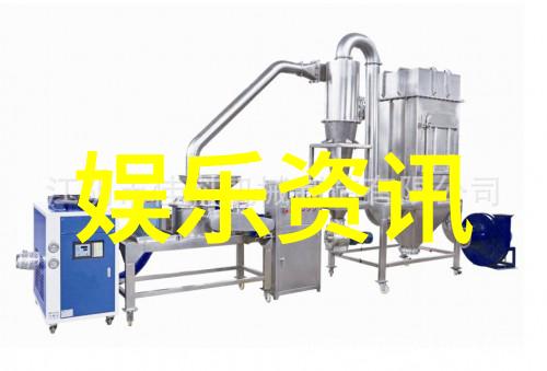 翱翔天际世界第一群交会的神秘魅力