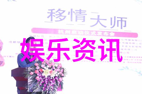 贪玩娱乐 - 沉迷于虚拟世界探索游戏成瘾背后的心理与社会因素