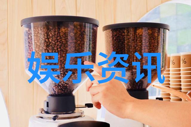 C语言编程精通C语言的艺术与技巧