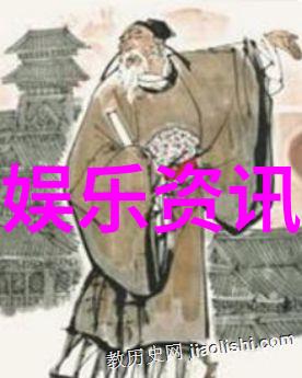 童话综艺盛宴魔幻嘉宾与奇迹舞台