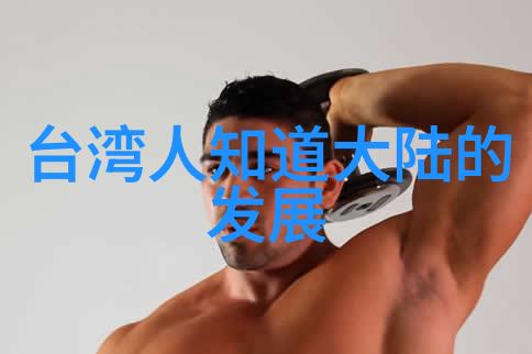 虎牙主播简自豪个人资料为什么叫uzi 他谈过几个女朋友网红本人真的那么美吗