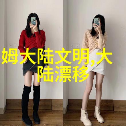今日头条极速版的设计理念与用户体验优化
