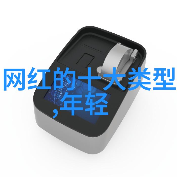 心动的屏幕我与电视剧的故事