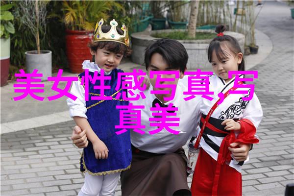 综艺我是如何在家里成为一名虚拟节目主持人的