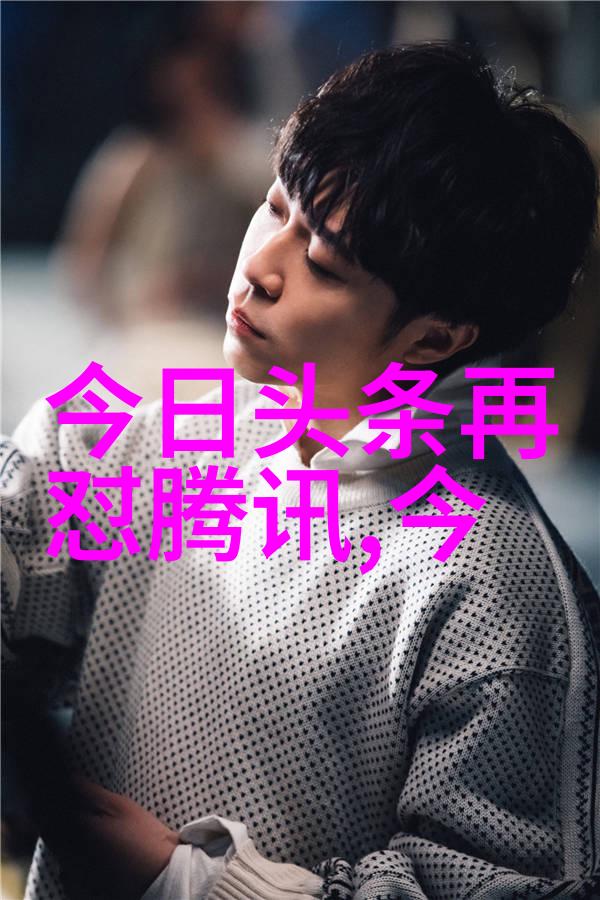 江添的泪捅透盛望的真相