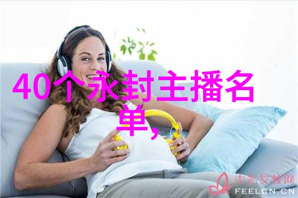 银河下的秘密月光影视大全高清版