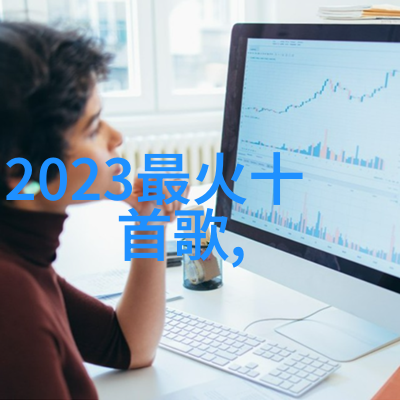 触摸情感揭秘扫码背后的故事