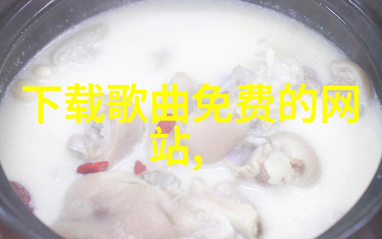 揭秘天地图象最全八卦图的奥秘与应用