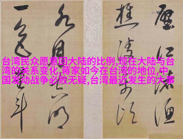 奢华与精致