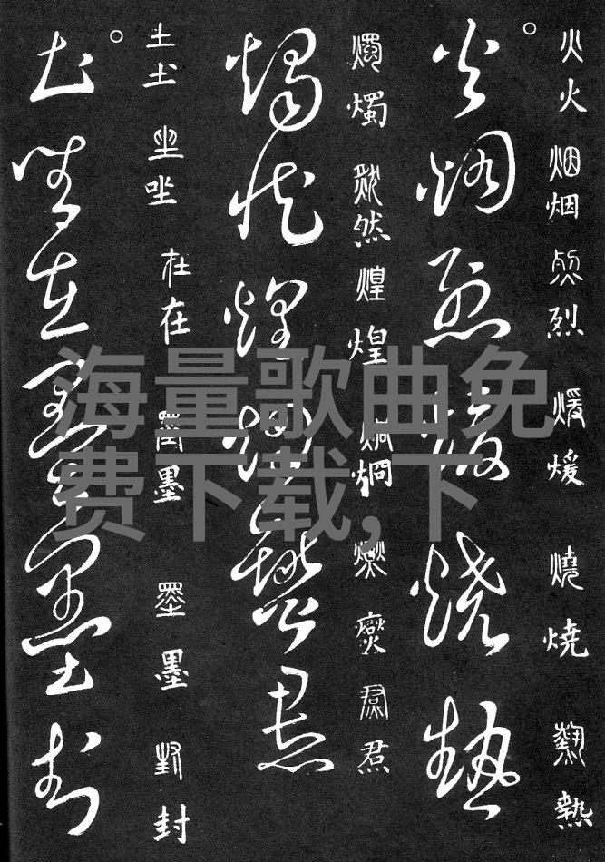 台海局势最新进展解析视频