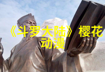 夜魔名字怎么来的是不是在想咱们这个网名听起来有点魔幻呢