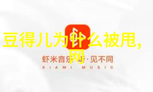 原炀头条快报太快了哈哈揭秘新闻速递的神奇力量