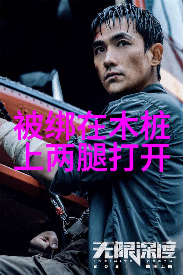 全网音乐下载免费-守护音浪全网无限的免费音乐下载秘籍