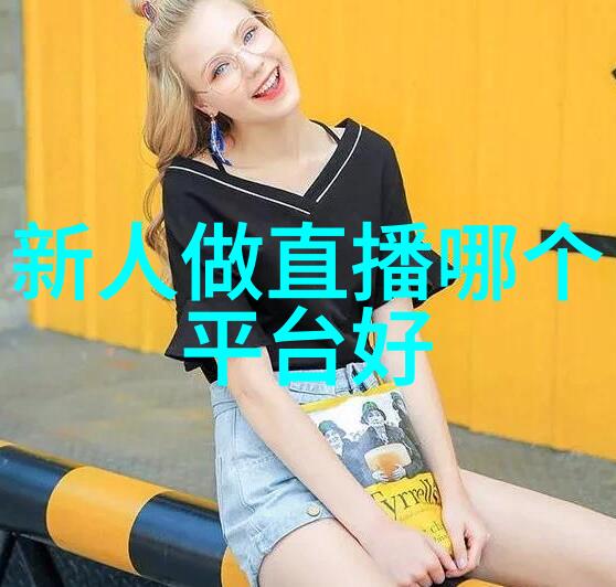 在阳光下跳跃的青涩少女王覃渝的小清新比基尼写真故事