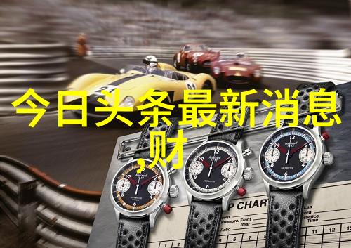 汪峰抢头条5连败情景喜剧家有姐妹温馨收官暖心剧集治愈人心