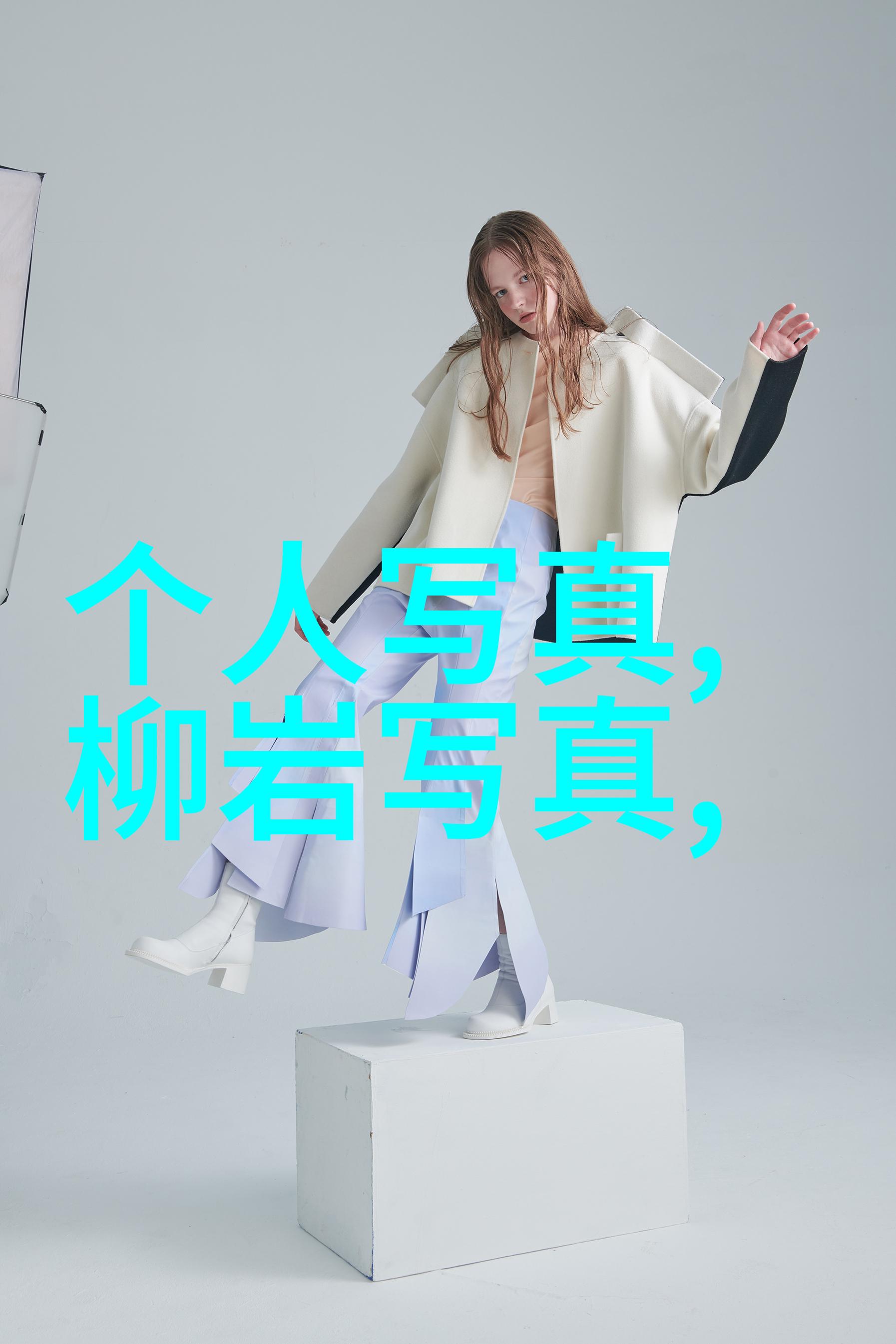 互动与共鸣社交媒体上好看综艺的流行趋势分析