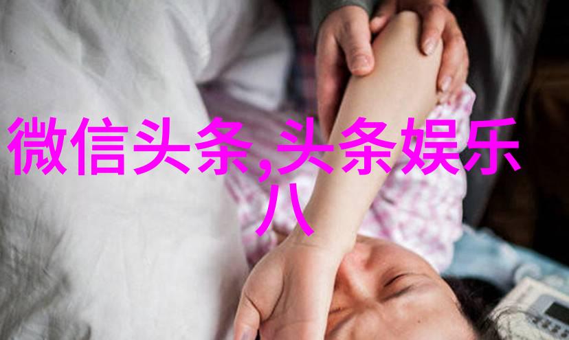 当今社会的发展方向和未来的趋势