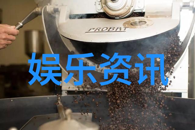网友们为什么对云木吃瓜韩婧格视频如此关注