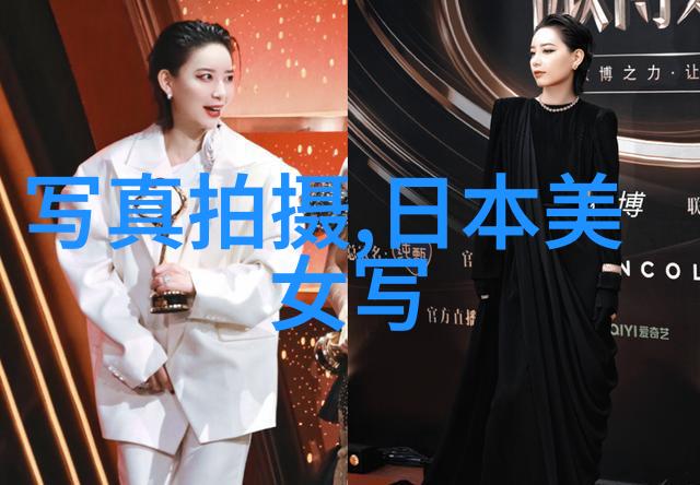 校花的贴身高手4 电视剧女性人生选择孙莉张瑶王真儿马吟吟今日聚焦开播