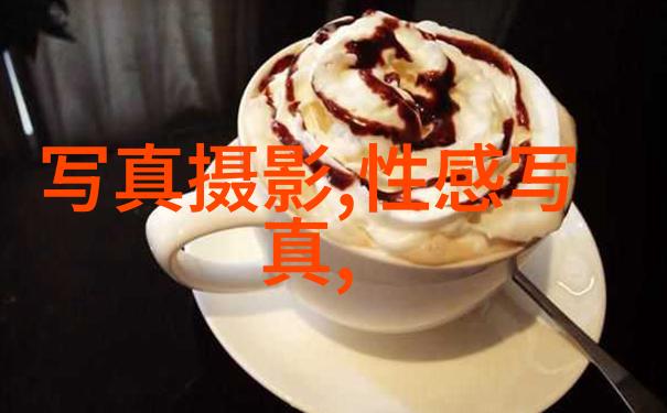 健康资讯今日头条探讨最新研究显示哪些饮食习惯可以降低心脏病风险