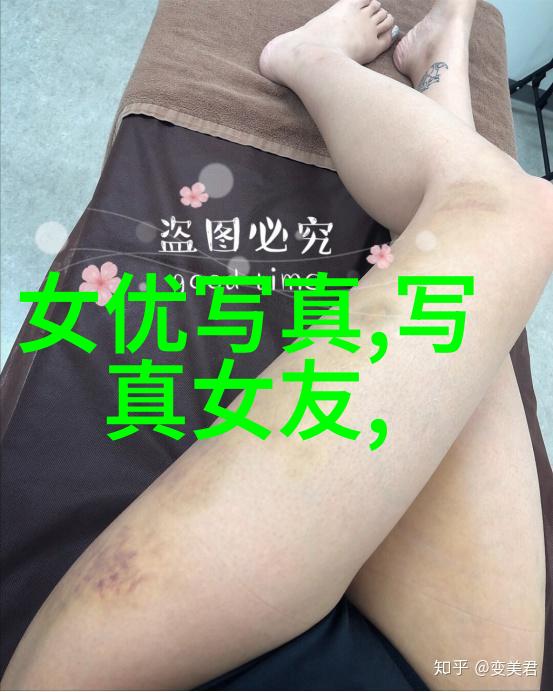 好看的卡通头像可爱与魅力的艺术融合