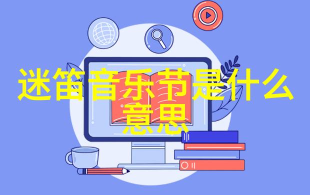 十年一品温如言影视之璀璨观众评分如星辰专业眼光如钻石实锤难看似暗流涌动