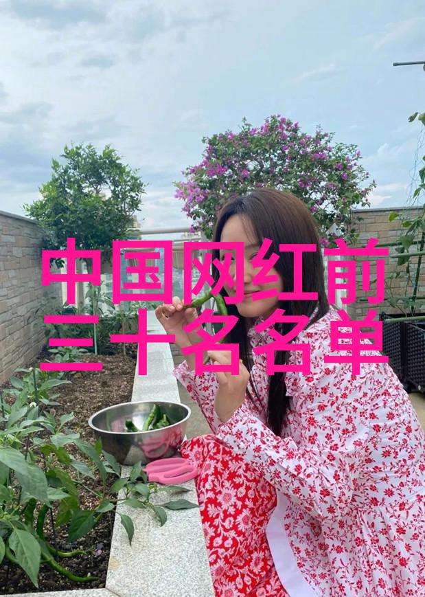 时尚魅影个人写真的艺术探索