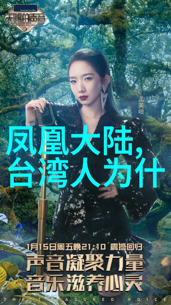 霸气背光征服者之影