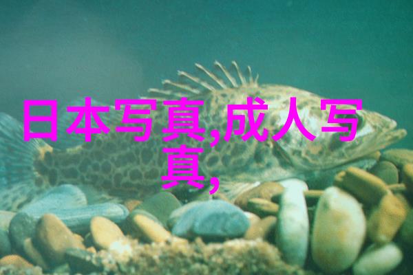 逆袭传奇-秦始皇背后的造反者