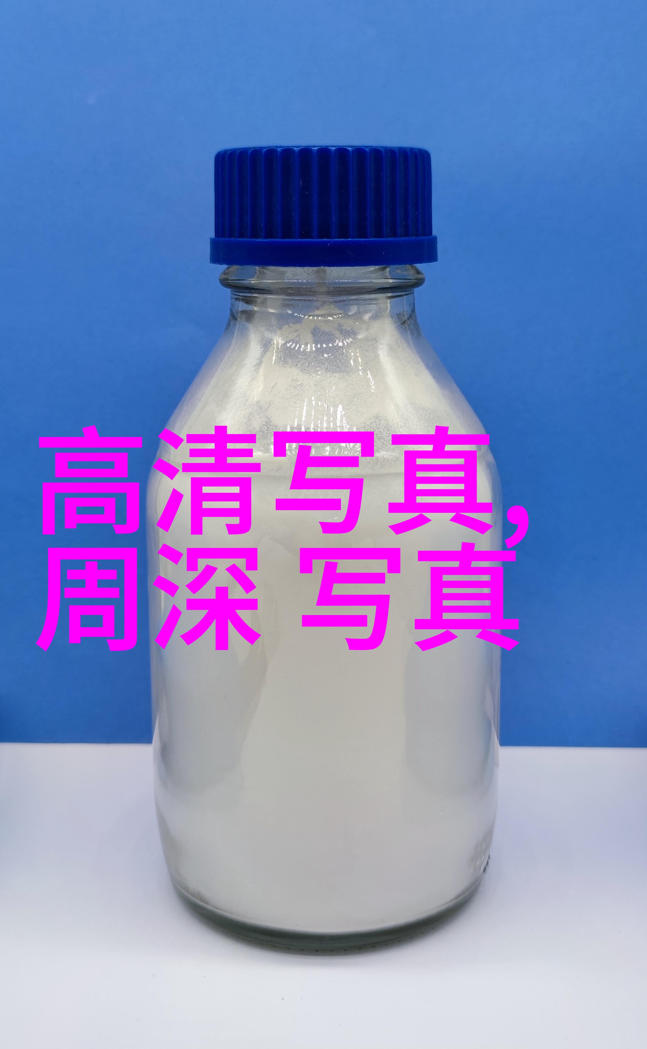 歌声跨界汪峰的头条之旅
