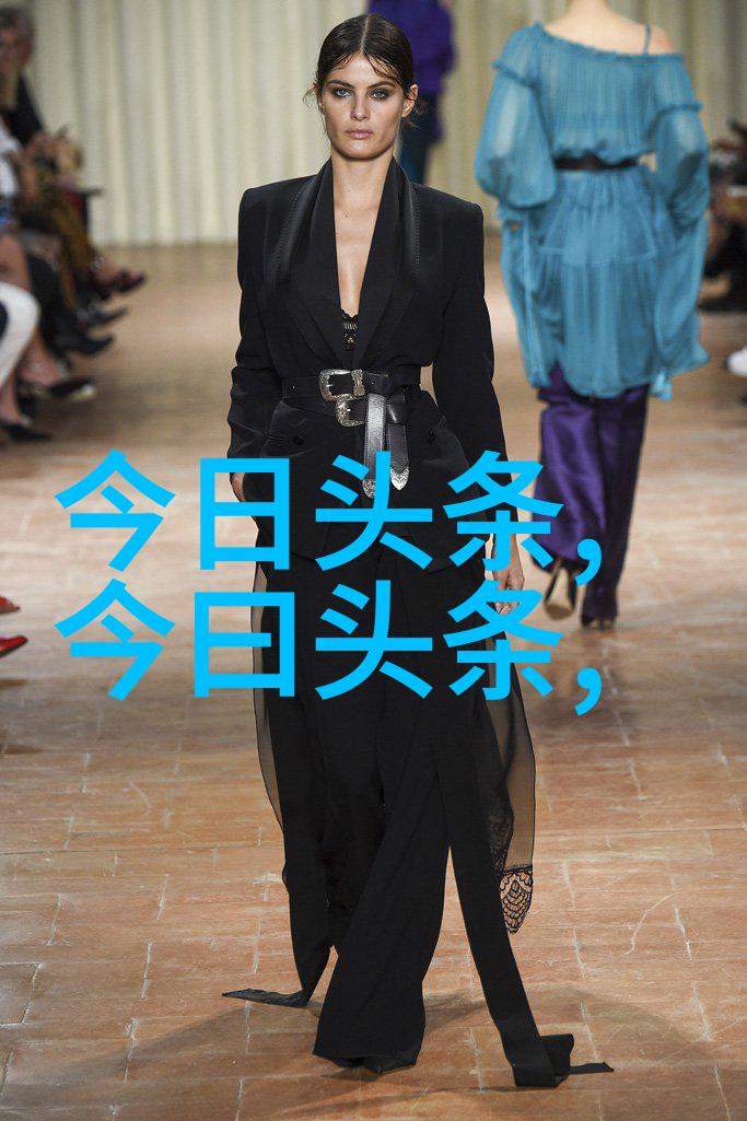 逆袭珠帘时尚耳环的反差之美