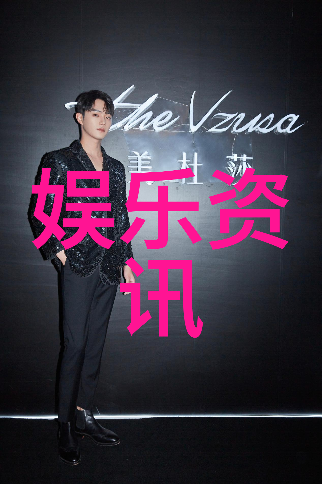流行歌曲大全免费听2022歌单我心中的金色旋律探索年度最热门的耳熟能详之作