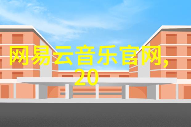 八角笼中电影奇幻冒险的无限可能