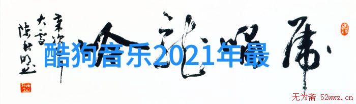 台湾最新动态速报疫情防控与经济复苏的双向前进