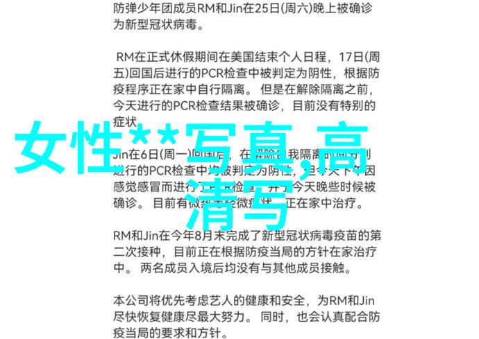 瑰夏1V2H逆袭的温暖我如何从一个小镇少年到成为顶尖篮球手