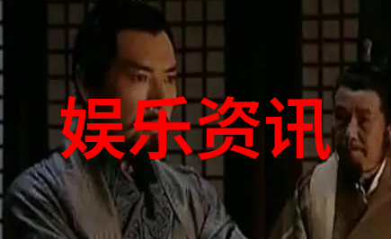 星辰图谜无偿揭晓命运轨迹