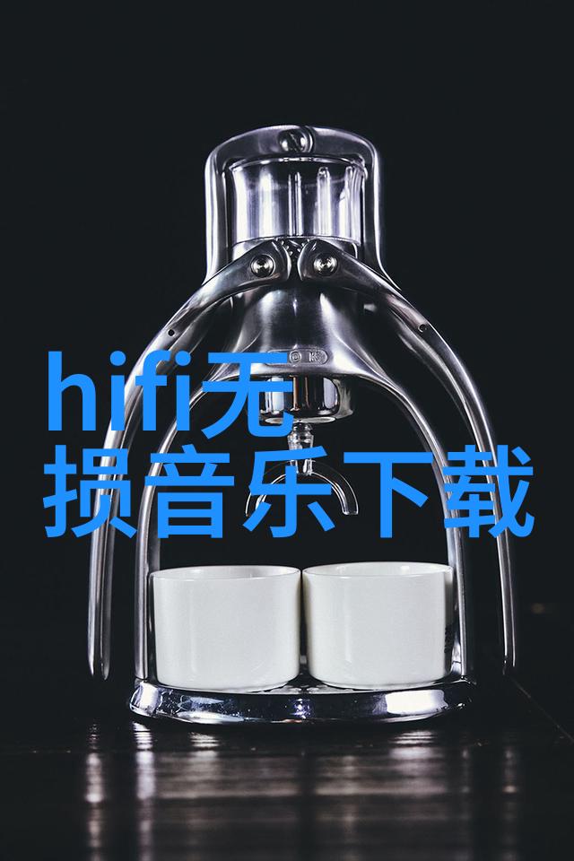 酷狗音乐旧版下载回忆时尚音乐体验