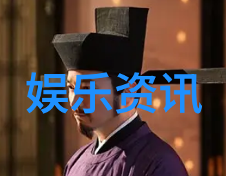 星光影视幕后故事与银幕之美