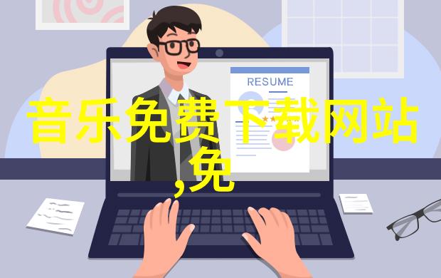 深海利剑风起陇西烛龙现身剧中最大BOSS竟是他