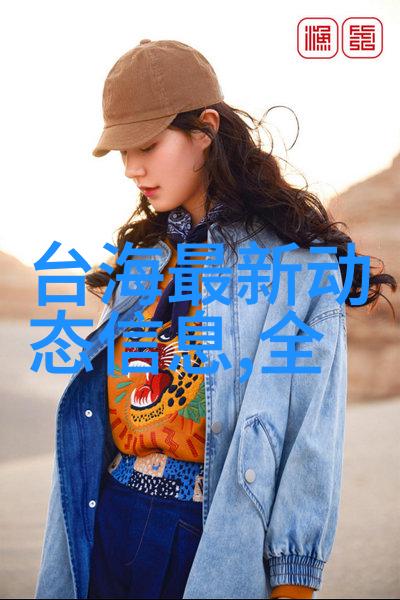2021最火网名图片解锁王者荣耀高冷简短名字诗意之选